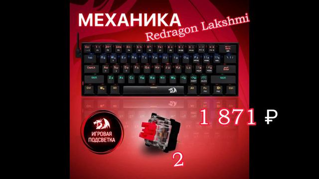 Ответы на Всего