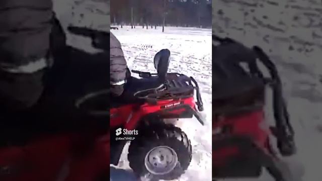 Покатушки на квадрике 3 смотреть онлайн