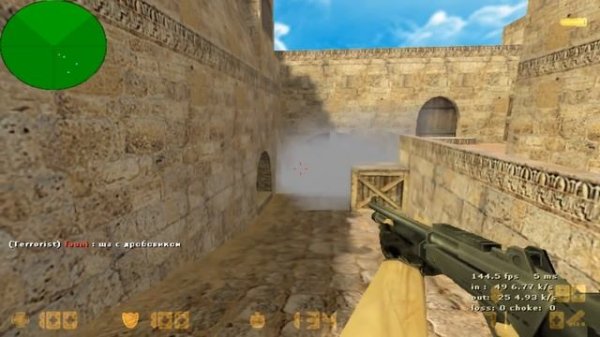 Fastcup 5x5 ! 2021 HDR Новое Качество ! Dust 2 CS 1.6