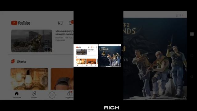 как сделать 4:3 в 2023 году,на данный момент актуально??? смотреть онлайн