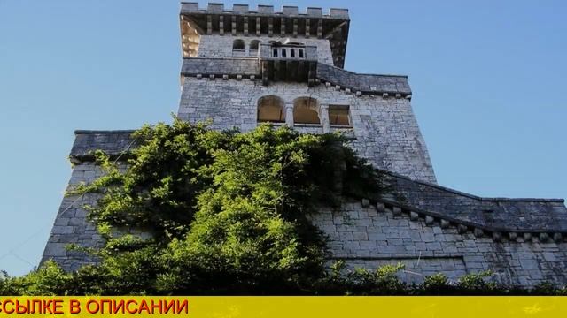 flights online смотреть онлайн
