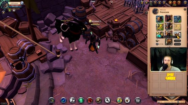 Гайд | ПВП Билд на Шепчущий лук | Albion Online смотреть онлайн