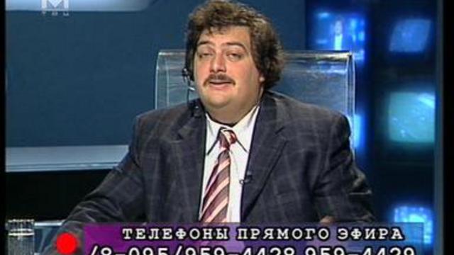 Анонс первого выпуска программы Politx на ТВЦ - 13.11.2003 смотреть онлайн