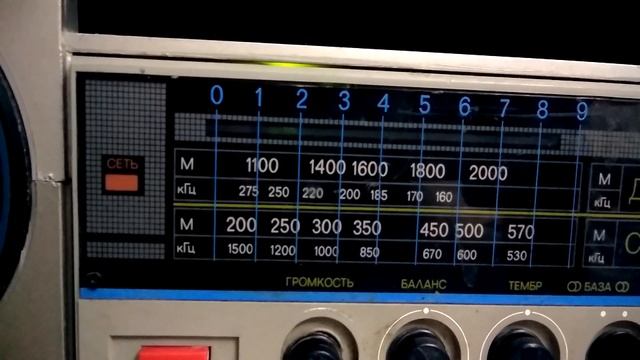 Sangean 909 & Vega , 1386 kHz AM. смотреть онлайн