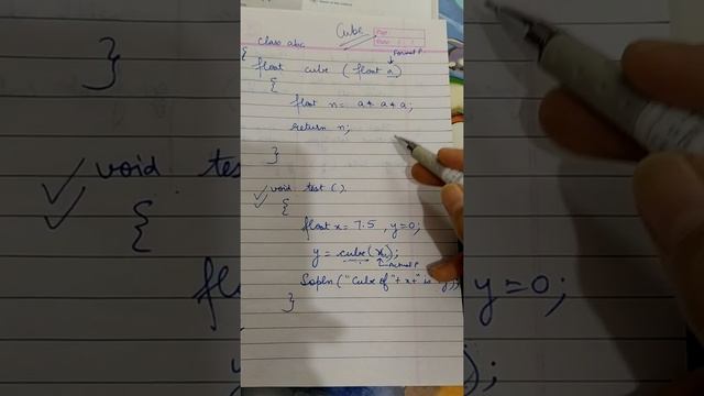 Class 10 Java смотреть онлайн