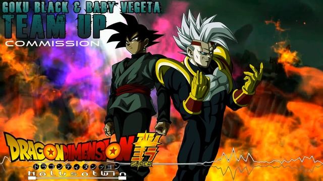 DDS: Goku Black & Baby Vegeta, Team Up [Commission] смотреть онлайн