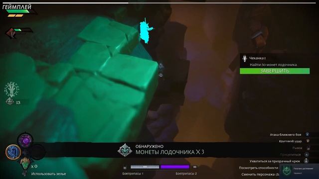 Обзор Darksiders Genesis ? Переоценена? смотреть онлайн