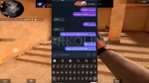 🍀КАК СКАМИТЬ ССЫЛКОЙ В STANDOFF 2 0.27.2? | СКАМ ССЫЛКА СТЕНДОФФ 2 0.27.2🔥