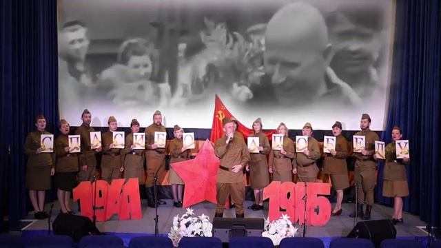 Спасибо ветеранам за Победу. смотреть онлайн