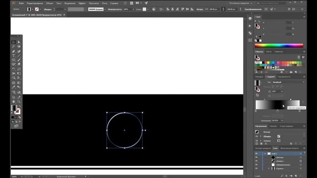 Рисуем телефон в Adobe Illustrator за 5 минут смотреть онлайн