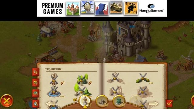 Townsmen, горожане android смотреть онлайн