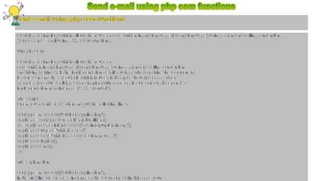How to : Send e-mail using php com functions смотреть онлайн