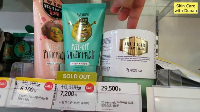 OLIVE YOUNG KOREA TOUR, BEST SHEET MASKS, PACKS & SLEEPING MASKS, TOP KOREAN SKINCARE PRODUCTS смотреть онлайн