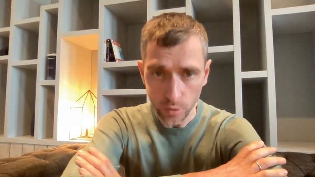 Ответный день