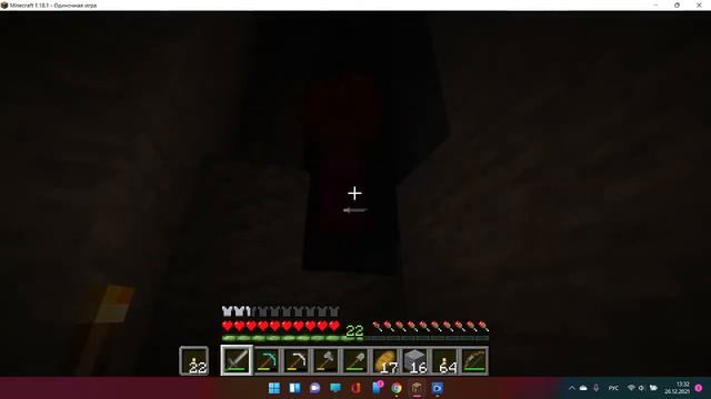 ВАНИЛЬНОЕ ВЫЖИВАНИЕ в майнкрафт / ШАХТА / 1.18. смотреть онлайн