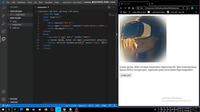 How to create pdf html Java script смотреть онлайн