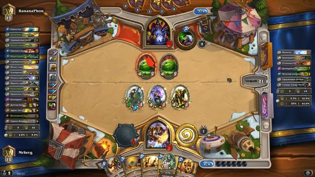 [Hearthstone] Получаю золотого паладина смотреть онлайн