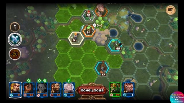 WARLORDS of ATERNUM НОВЫЙ БОСС ДВА БОШКА БОЙ №1. СЛОЖНЫЙ ЛИ БОСС? День 110 смотреть онлайн