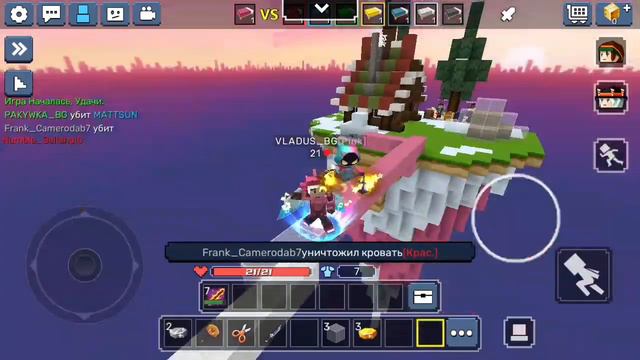 ЧТО СДЕЛАЛ ИНТРО ВУМЧИК СПАСИБО ВООБЩЕ НАЙС И Я БУДУ СДЕЛАТЬ ТЕКСТ С МЕДЖИК смотреть онлайн