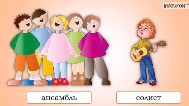 1.1 смотреть онлайн