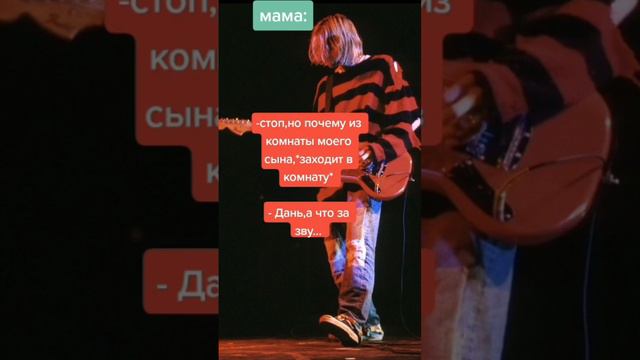 #киш #корольишут #топ #панкрок #хочуврекомендации #панк #залетит #2013throwbacksongs #корольишут смотреть онлайн