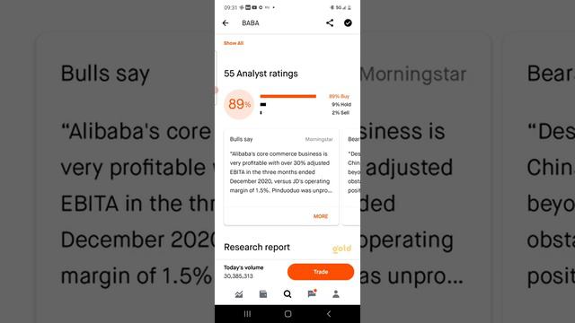 Акции Alibaba, Bidu, JD, Didi. Последние новости сегодня. Почему упал Китай? смотреть онлайн
