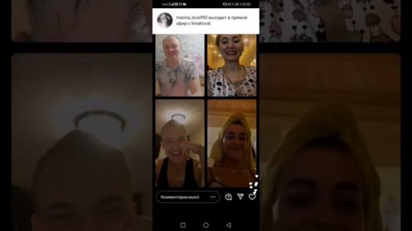 Игра "1 на 1" (2 часть) #deaf #deafcommunity #deafculture #deafworld #глухие #ржя