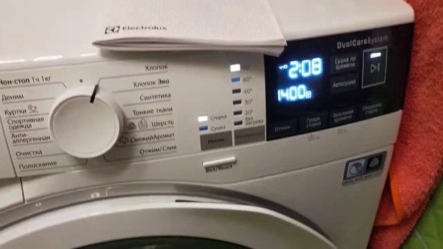 electrolux ew7wr447w защита от детей отзыв 447 смотреть онлайн