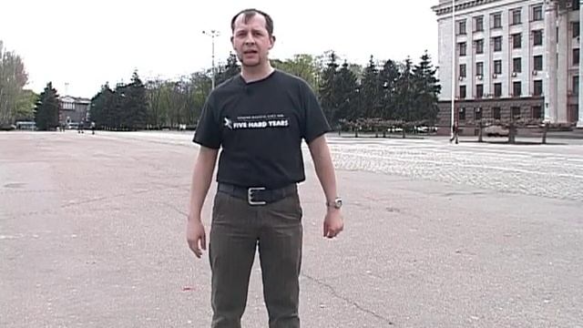 Где Идем? Выпуск №27: "Куликово Поле" смотреть онлайн