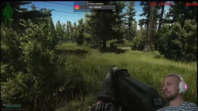 TARKOV каков он есть смотреть онлайн