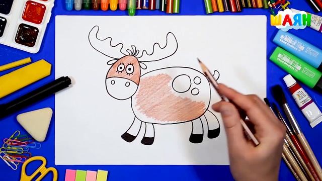 Как нарисовать лося (на татарском языке) смотреть онлайн