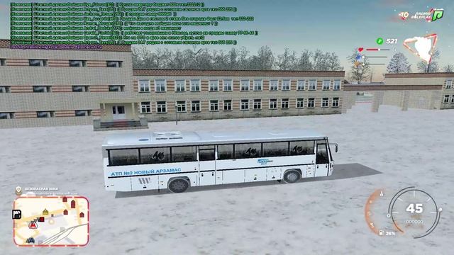 Играем в CRMP