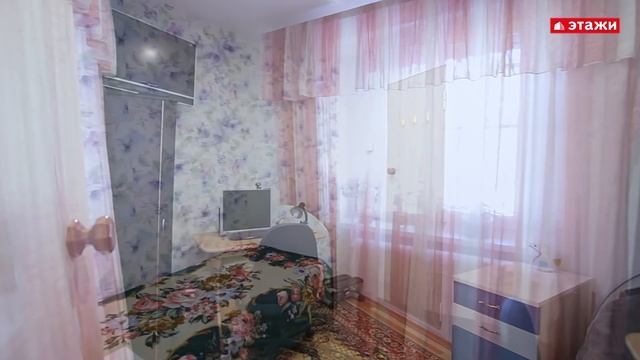 с. Заозерное ул. Генеральская смотреть онлайн