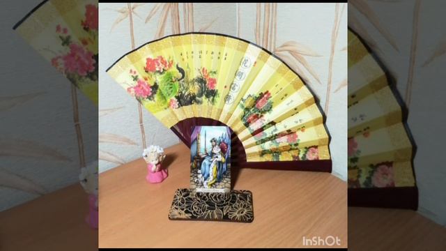 📬Послание Вселенной📬 смотреть онлайн