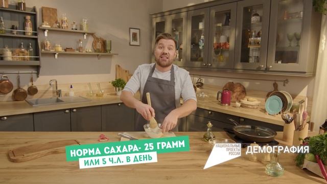«Готовь как шеф»: оладьи из тыквы смотреть онлайн
