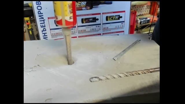 Установка хим анкера FISCHER в газобетон с использованием конусного сверла и испытание нагрузки. смотреть онлайн