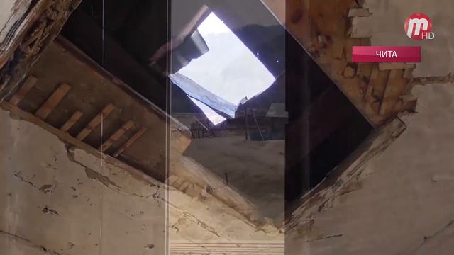 Середина земли 31.05.2019