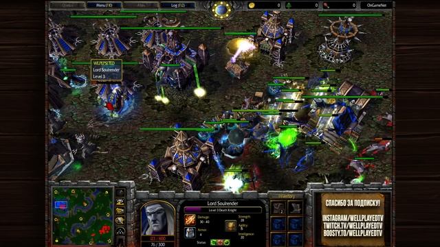 ТОП 37 УЖАСНЫЙ СТАРТ: Moon (Ne) Vs TED (Ud) Warcraft 3 The Frozen Throne