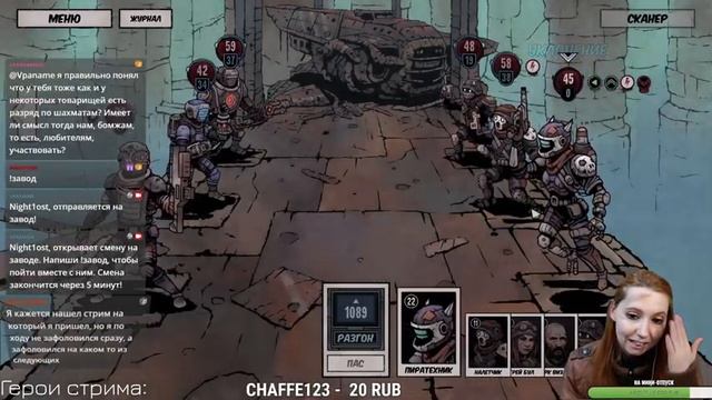 Deep Sky Derelicts || Реликт "Састмак" || #9 смотреть онлайн
