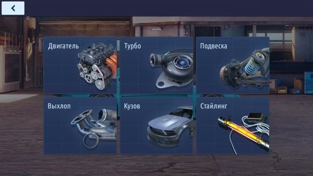 НОВАЯ ОБНОВА В УГ | НОВЫЕ МАШИНЫ , АНИМАЦИИ , ДЕТАЛИ | Drag Racing : Уличные Гонки смотреть онлайн