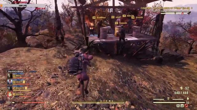 Надо очистить пустоши от скверны [Fallout 76] смотреть онлайн