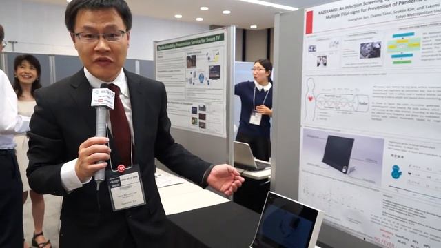 GCCE 2014 смотреть онлайн