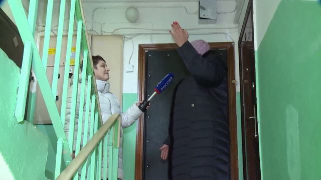 Коммуналка on-line. 14.01.2020 смотреть онлайн