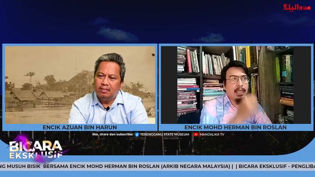 BICARA EKSKLUSIF - PENGLIBATAN TERENGGANU DALAM PERANG MUSUH BISIK BERSAMA ENCIK MOHD HERMAN ROSLAN смотреть онлайн