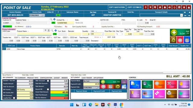 Promotional offer Buy 'X' and Get 'Y' Free feature in Smart Bill Point Enterprise (Billing Software смотреть онлайн