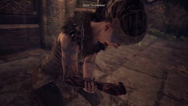 Hellblade: Senuas Sacrifice - Голоса указывают мне путь смотреть онлайн