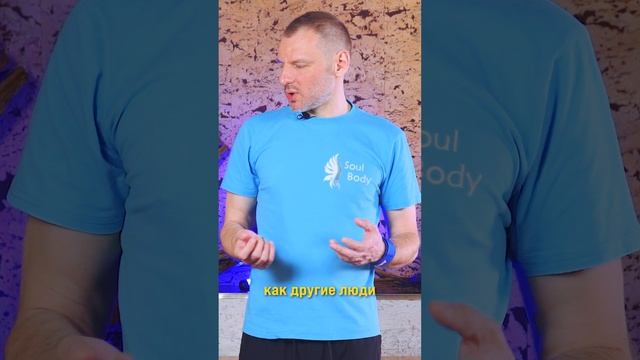 Профессионально деградированный? | Остеопат Александр Субботин смотреть онлайн