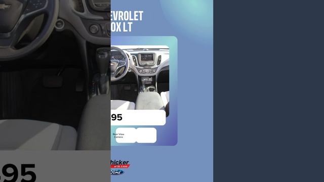 2020 Chevrolet Equinox LT смотреть онлайн