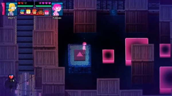 Crossing Souls - Прохождение #7 УЖАСНЫЙ ЛЕС!