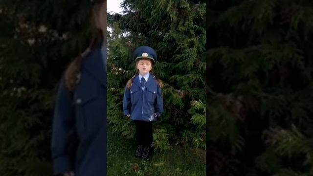 Поздравление с Днем отца! смотреть онлайн